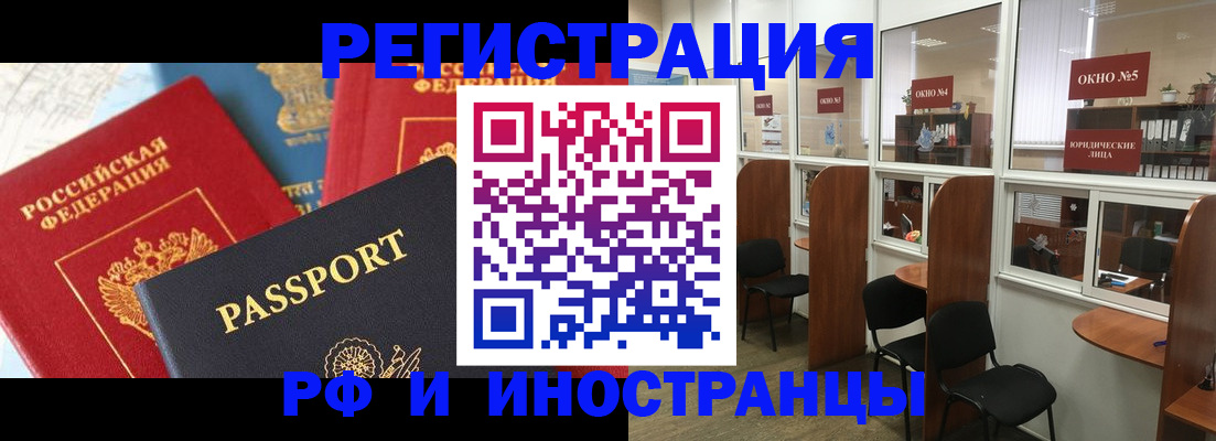 форма 3 в Ноябрьске